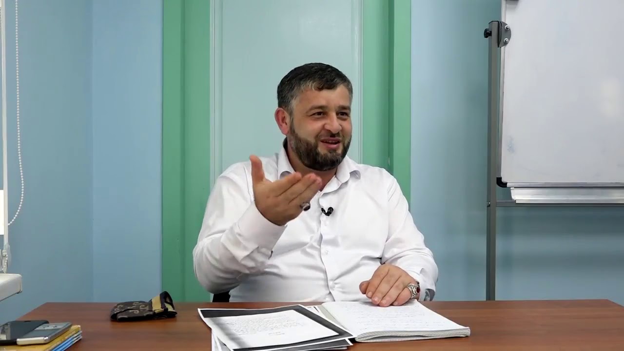 Mentiq Dersi 1 - Seyyid Aga Resid