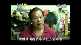 影片縮圖