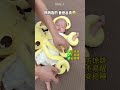 I Share Helpful Baby Care Products For Your Little One #baby