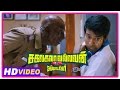 Sakalakala vallavan appatakkar movie  scenes  soori gets beaten up  rajendran  jayam ravi