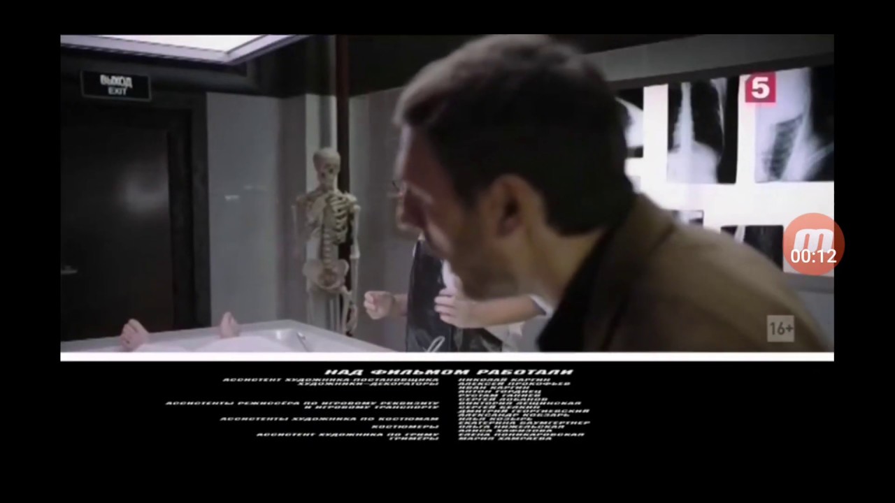 логотипы телеканалов 5 канал. пятый канал реклама. 8 канал заставка. 5 канал логотип. 5 канал с 8 9.