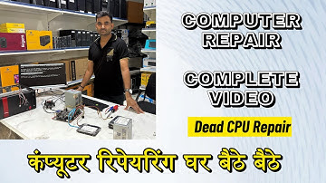 Computer Repairing Complete Course Full Video | How to Repair Computer | Computer Repair Karna Sikhe