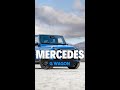 The Mercedes G-Wagon is truly one of the most unique SUVs on the road.