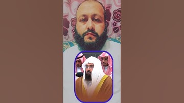 تلاوة القرآن الكريم بصوت الشيخ عبدالرحمن السديس #القرآن_الكريم #اكسبلور #راحة_نفسية #ihsankhan