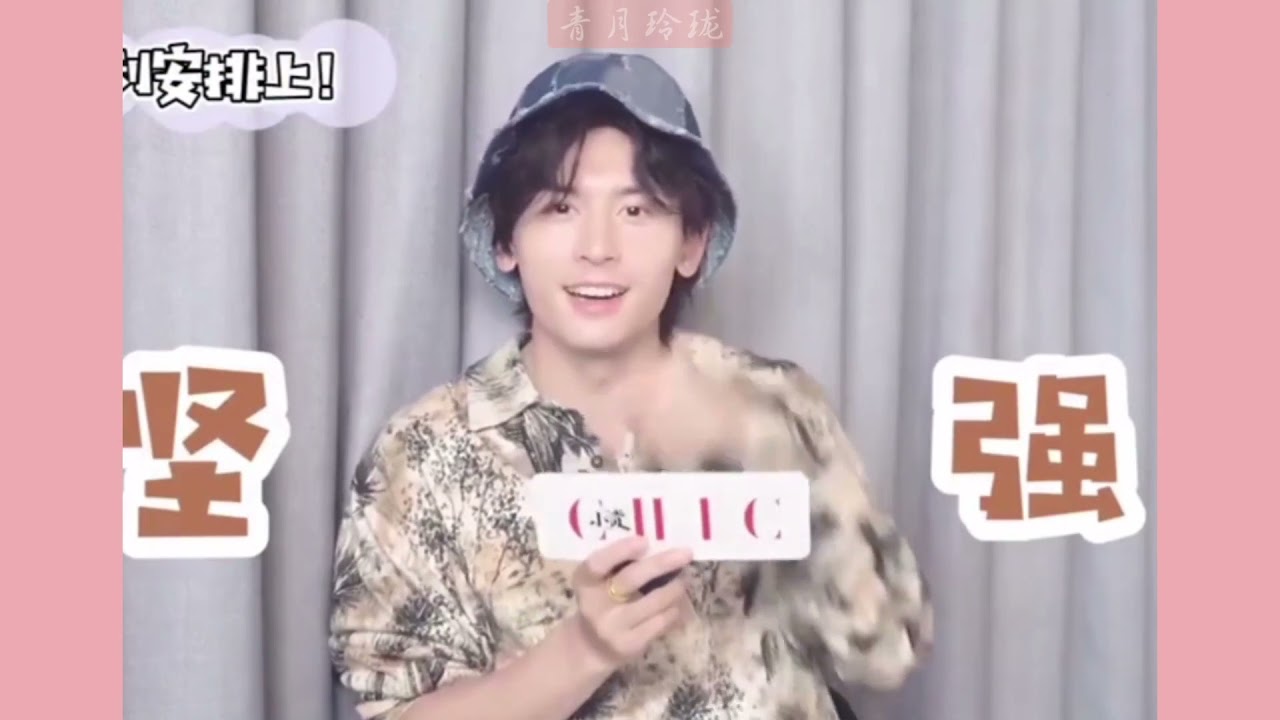 隨緣刷 老婆：虽然我说要坚强，但该撒娇的时候绝不手软！