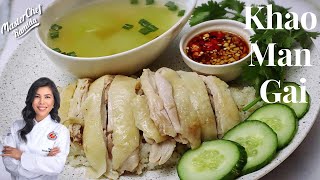 Khao Man Gai /Thai Chicken rice/Hainanese Chicken and Rice