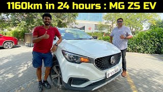 New India Book of Record : Longest Distance in an electric car || 2021 MG ZS EV 1160km in 24 hrs