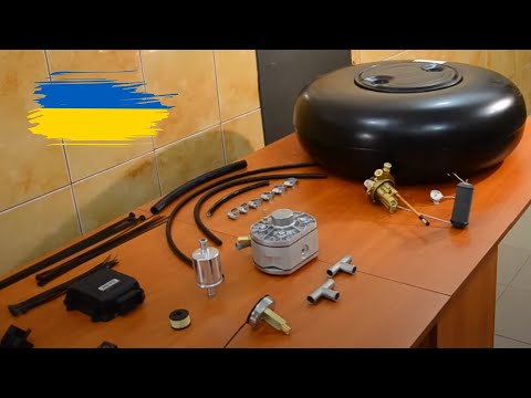 🇺🇦 В Деталях: ГБО 4 покоління (H-Auto) - Смотреть видео с Ютуба без ограничений