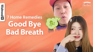 When Your Friend Has BAD BREATH| Check If You have Bad Breath | 7Hacks To Get Rid of Bad Breath