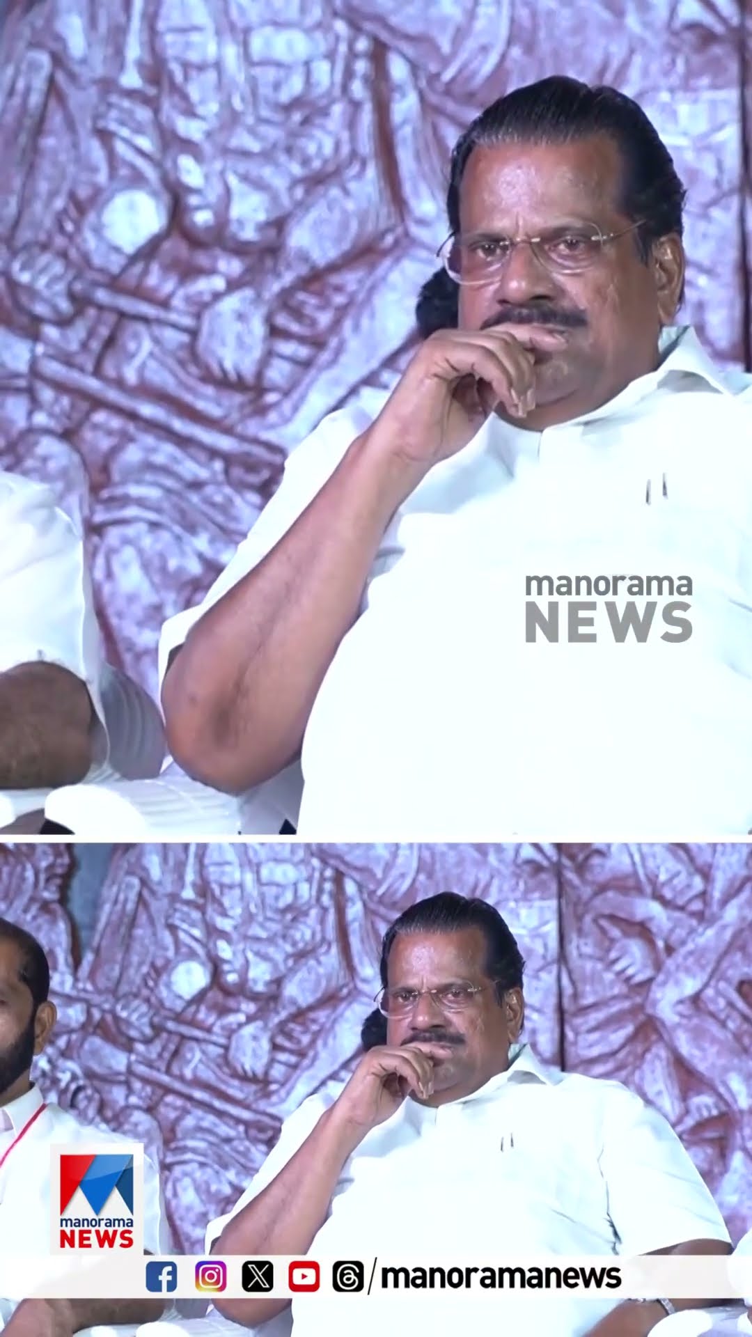 കട്ടൻ കുടിക്കാതെ ഇ.പി ജയരാജൻ; പാനൂർ ഏരിയാ സമ്മേളന വേദിയിലാണ് ഇ.പി കട്ടൻചായ നിരസിച്ചത് | EP