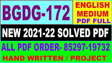 bgdg-172 solved assignment 2021-22 / bgdg 172 solved assignment in English / ignou bgdg 172