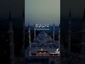 اللهم انصرنا على اعدائنا