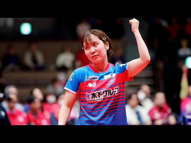 木下アビエル神奈川 vs日本生命レッドエルフ ノジマTリーグ2024-2025