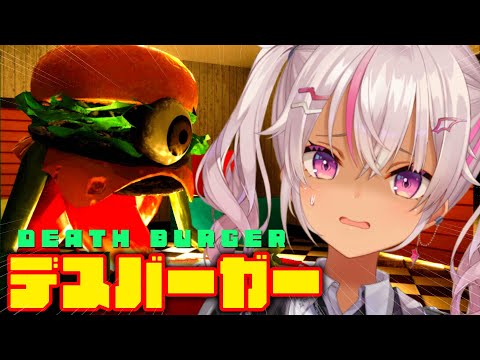 video thumb