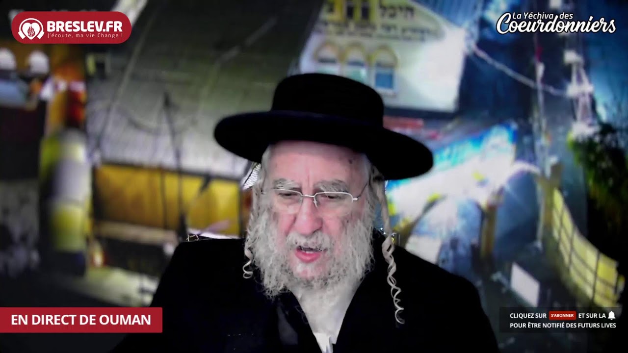 Torah 60 Biour Halikoutim - 21 nov - Breslev