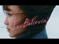 Lay - l’m Believin’