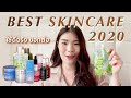 SKINCARE 03 - BEST SKINCARE 2020 สกินแคร์ที่ใช้แล้วเลิฟ หน้าเด็ก นุ่มชุ่มชื้นราคาน่ารัก | BEBE DOANG