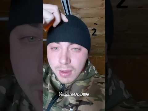 Я может и не Юрий, но Дуть буду #юмор #смешно #прикол #русскийюмор