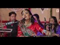 Pelu Pelu Mangaliyu [MANGAL FERA] | Poonam Gondaliya | HD VIDEO SONG | Gujrati Lagna પ્રાચીન લગ્નગીત Mp3 Song