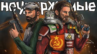 НЕУДЕРЖИМЫЕ! ВСЕ СОСЕДИ пожалели что ЗАШЛИ на СЕРВЕР! @reprincev  Раст Rust