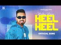 Keel keel by rahbar prince  n vee  new punjabi song 2024 rahbar prince music