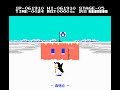 けっきょく南極大冒険 (FC) レベル3クリア (ノーミス)