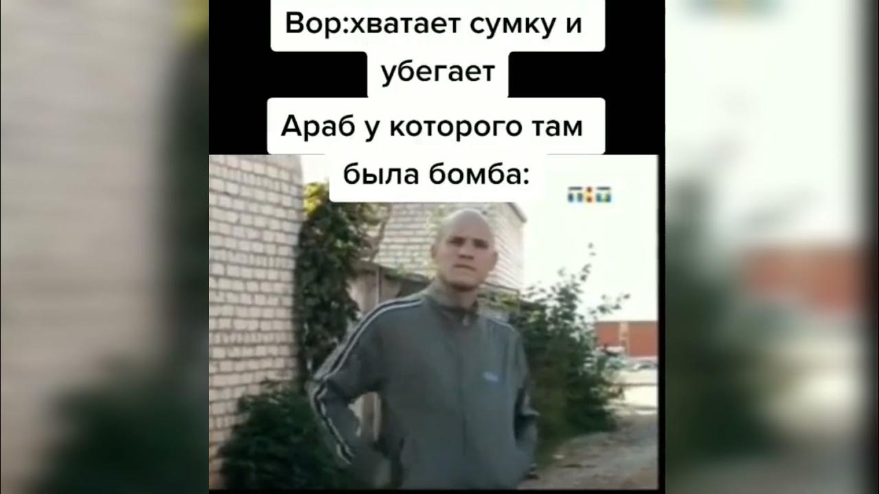 Воровка украла сердце