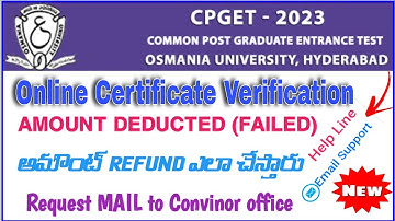 CPGET ONLINE REGISTRATION   AMOUNT DEDUCTED PROBLEM REQUEST MAIL FOR REFUND AMOUNT TO CONVINOR 2023