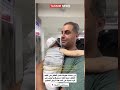 نوزاد فلسطینی که در دنیا تک و تنهاست