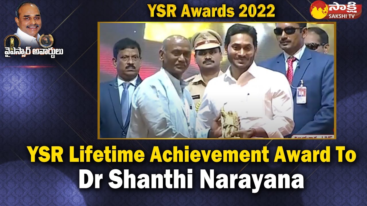 Dr Shanthi Narayana Receives YSR Lifetime Achievement Award 2022
