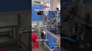 cabinet hinge making machine#hingeassemblymachine