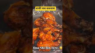 Juicy Yummy Crispy Chicken Leg Piece
