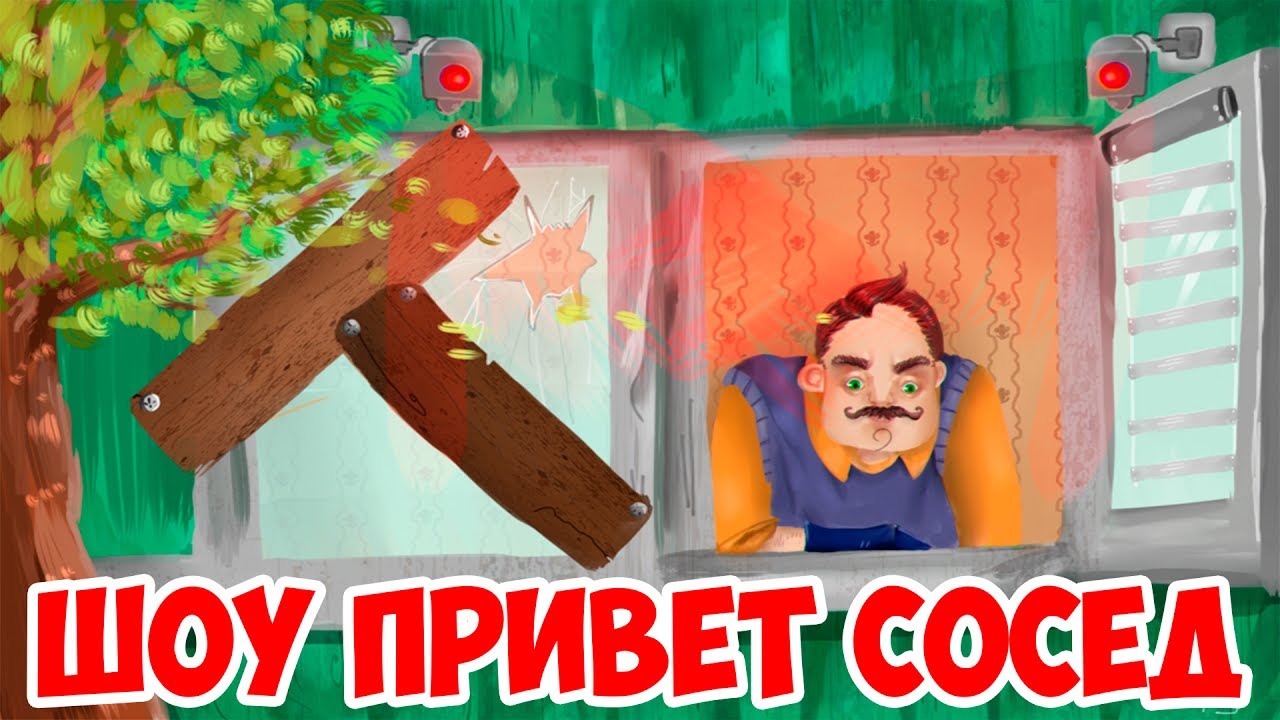 Золотое яблоко машины