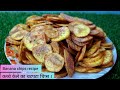                 banana chips recipe