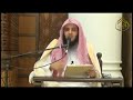 كيف تقرأ إياك نعبد وإياك نستعين الشيخ سعد بن عوض الجريشي 