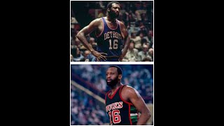 Vintage NBA: Bob Lanier