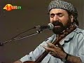 Sivan Perwer Hevalê Bar Giran Im 