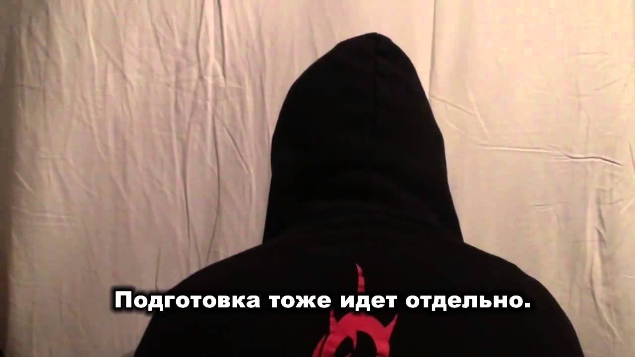 Антифа - YouTube