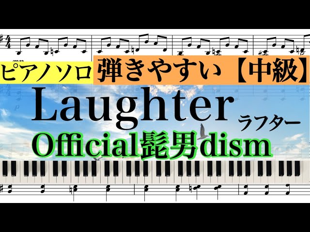 洋書ピアノソロ譜 Benny Andersson Piano [入手困難] 美品 洋書