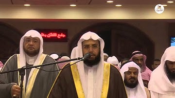 تلاوة عشاء ١٤٣٧/٢/٢٨هـ من الأحزاب - الشيخ د. خالد الغامدي