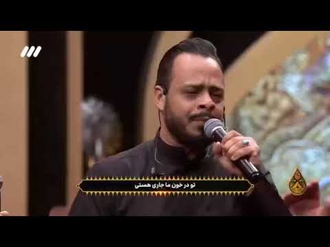 مداحی نوستالژیک مداح معروف عراقی در شب اول حسینیه معلی