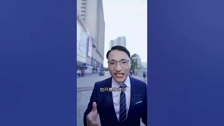 人类高质量男性求偶歌曲 - 天天要闻