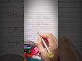 Abbreviation #ytshorts #youtubeshorts #youtube