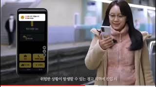 교통약자 스마트내비게이션 저시력자