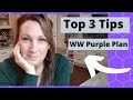 Success tips for the WW Purple Plan | Overcoming carbs