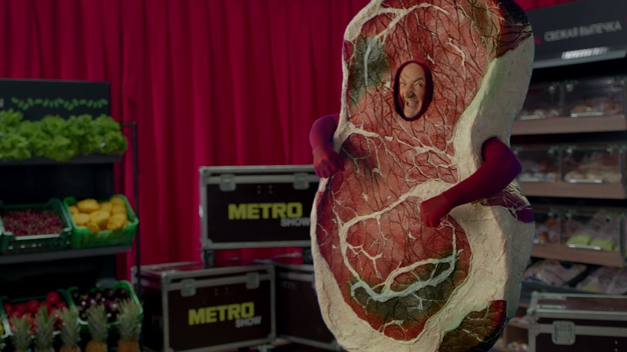 METRO Show. Мясо Тухловски