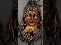 a#shiv #bhagti #astrology #shortvideo #love #facts #song #viralvideo #motivation #viral #mahakal