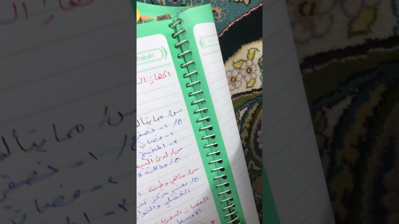 احياء الرابع العلمي /الجهاز العصبي في الحمامة