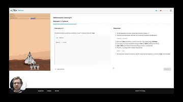 Kurs JavaScript - Zmienne - Ćw. 1
