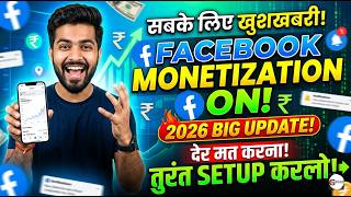 Facebook Monetization Update 2026 | Facebook Affiliate partnership setup | Fb earning tips negiuk16
